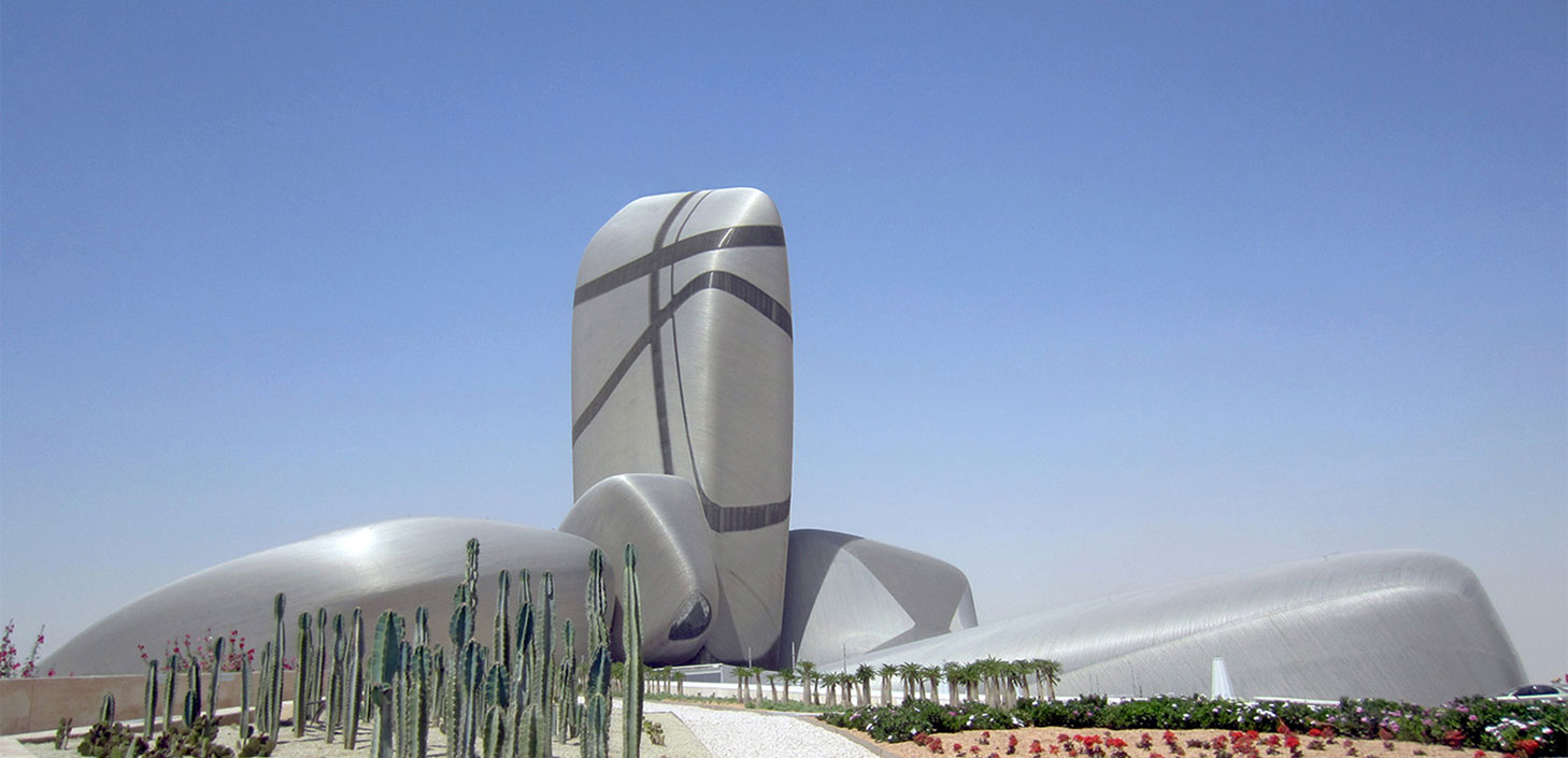 King Abdulaziz Center
