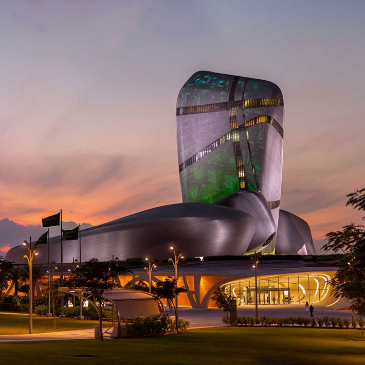 King Abdulaziz Center for World Culture