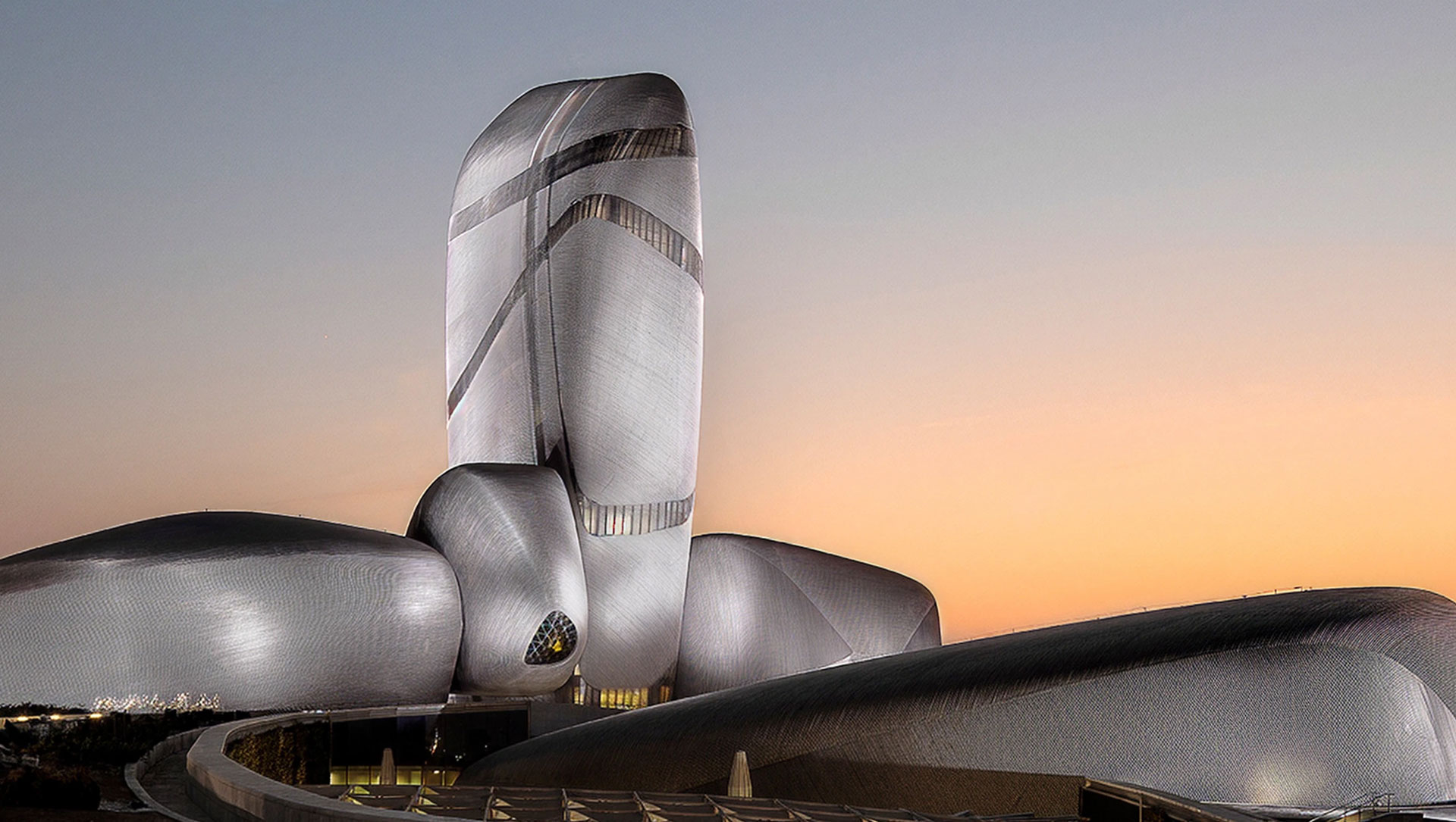 King Abdulaziz Center