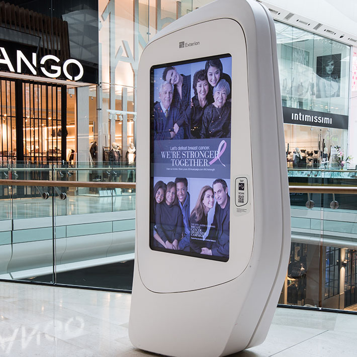 Westfield Shopping Centre London